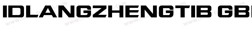 IDLANGZHENGTIB GBK10字体转换